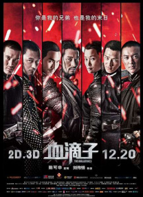 一级特黄aa