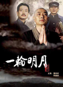 人人射人人草